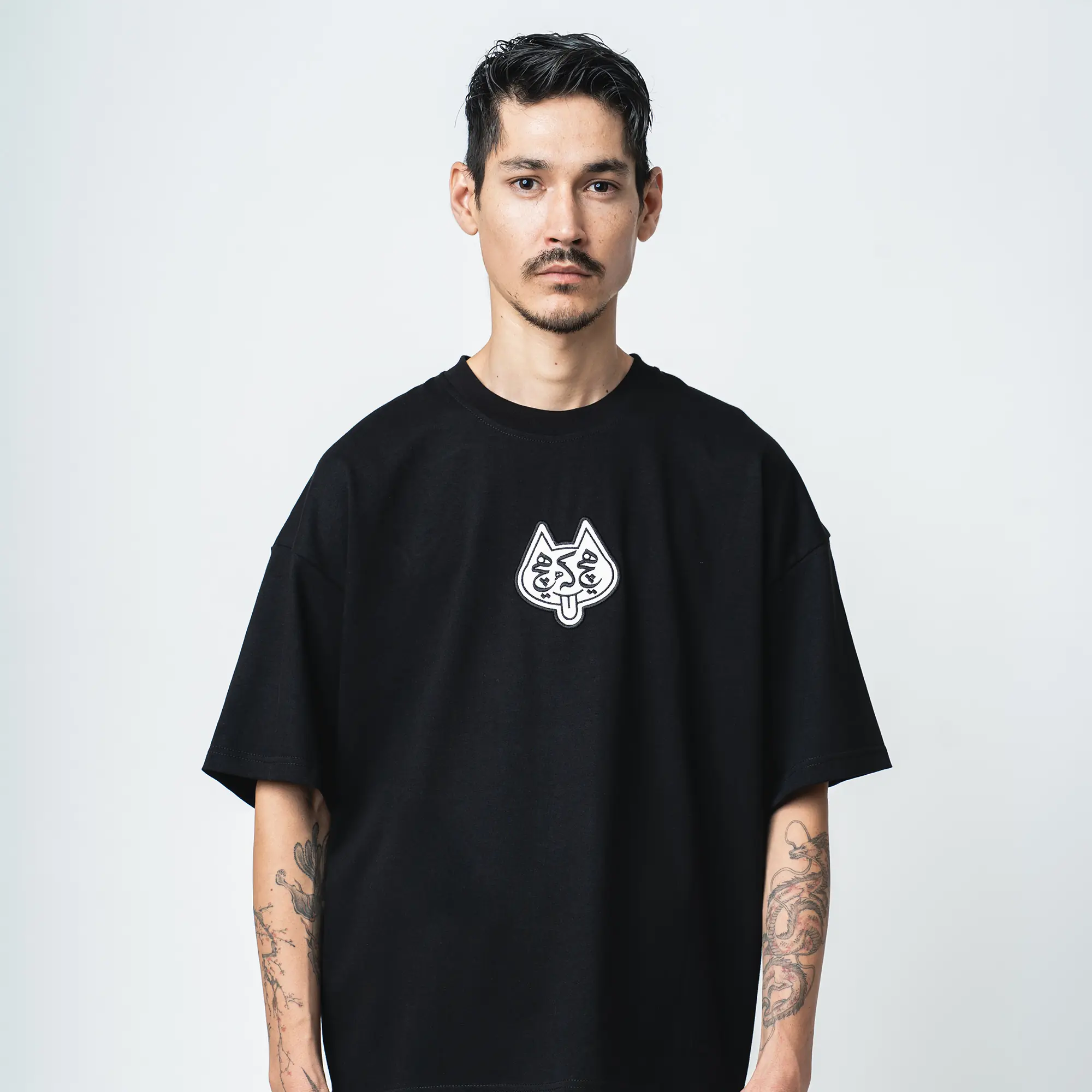 The "Cat of Nothing" Tee: The Ultimate End (Black)